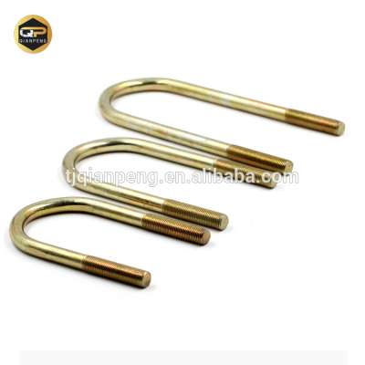 China made yellow Zinc plated customize Carbon steel u bolt best sale